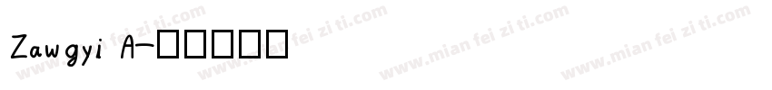 Zawgyi A字体转换